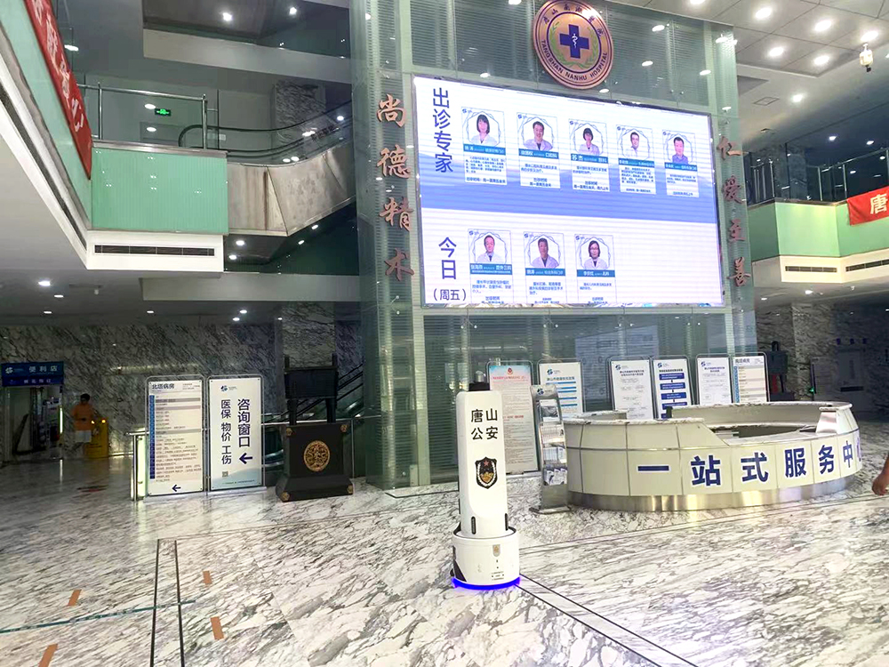 微信圖片_20231102130029.jpg