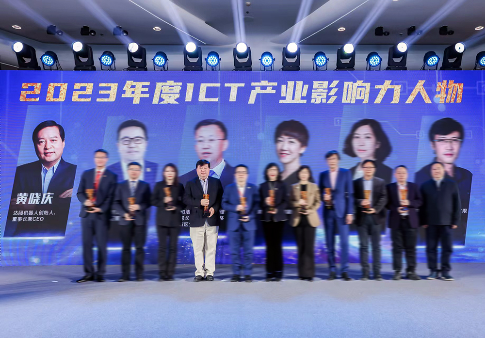微信圖片_20231229100556.jpg